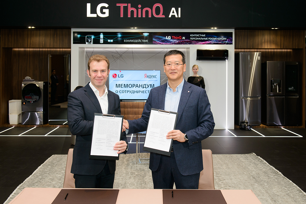 lg-thinq-ai-v-oblasti-iskusstvennogo-intellekta-i-interneta-veshch_02.jpg lg-thinq-ai-v-oblasti-iskusstvennogo-intellekta-i-interneta-veshch_02.jpg