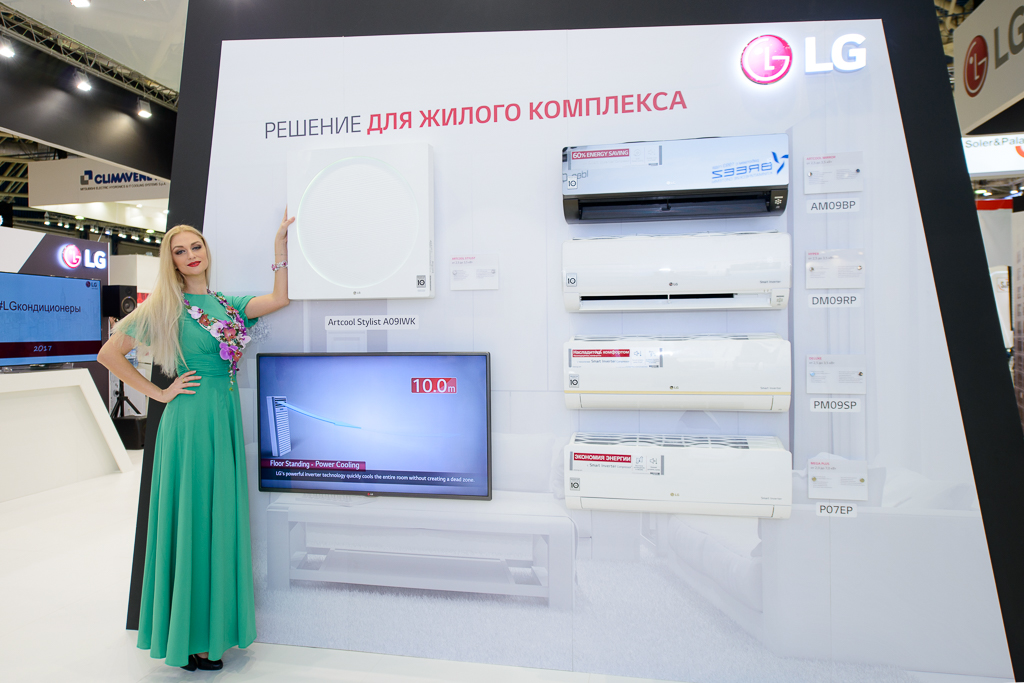 lg-predstavila-obnovlennuyu-lineyku-bytovykh-konditsionerov_03.jpg lg-predstavila-obnovlennuyu-lineyku-bytovykh-konditsionerov_03.jpg