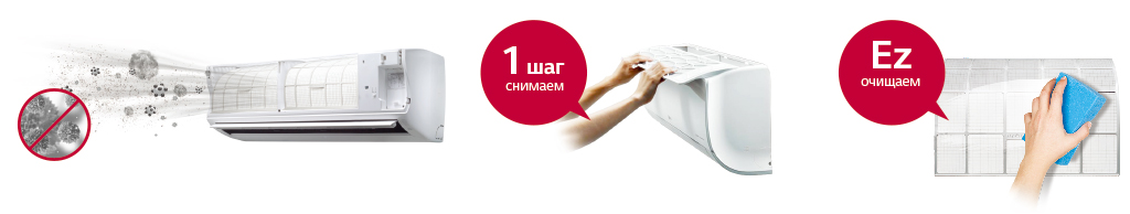 filtr-dvojnoj-ochistki.jpg filtr-dvojnoj-ochistki.jpg
